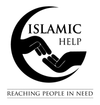 File:DEL islamic help.gif