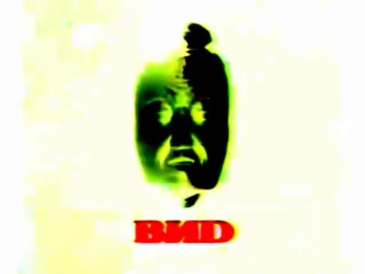 File:ВИD In Terrifying G-Major.png