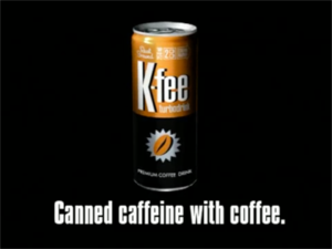 Canned caffeine with coffee.png