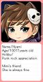 Nyami's English profile.