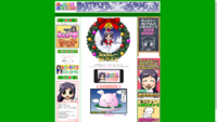 The site before you click on Mimi's picture. Christmas version.